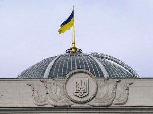 ДОНЕЦЬКЕ  РЕГІОНАЛЬНЕ УПРАВЛІННЯ ЗВЕРНУЛОСЯ ДО НАРОДНИХ ДЕПУТАТІВ УКРАЇНИ