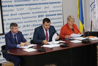 НАРАДА ЩОДО ПРИСКОРЕННЯ РЕАЛІЗАЦІЇ ЖИТЛОВИХ ПРОГРАМ