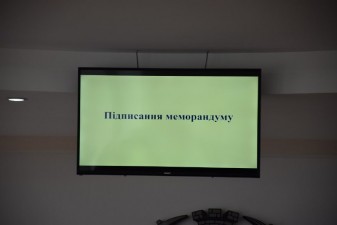 РОБОТА НА ПЕРСПЕКТИВУ