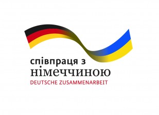 Перелік переможців проведеного відбору 17.11.2021 